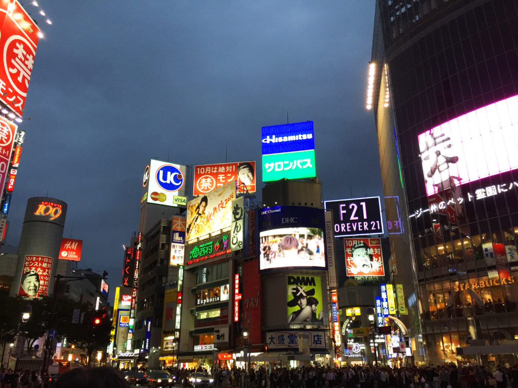 6 Things to Know Before You Visit Tokyo